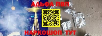мескалин Изобильный