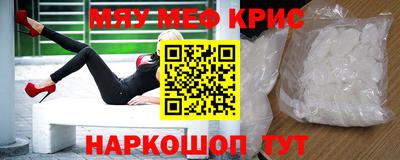 амф Ипатово