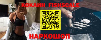 стаф Ирбит