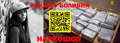 мескалин Изобильный