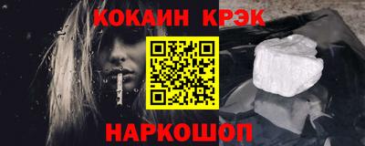 амф Ипатово