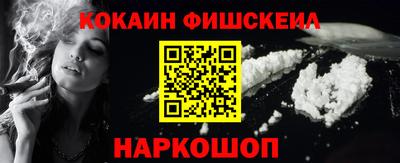 амф Ипатово