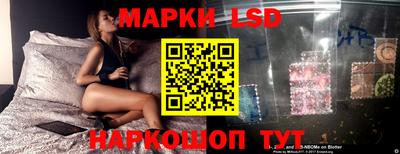 амф Ипатово