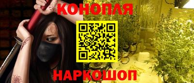 мескалин Изобильный