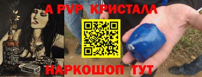 мескалин Изобильный