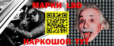 амф Ипатово
