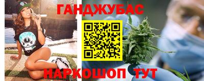 амф Ипатово