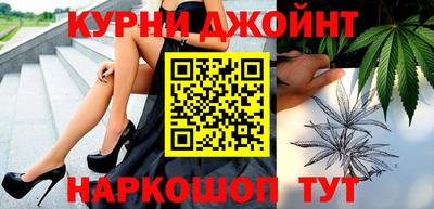 стаф Ирбит