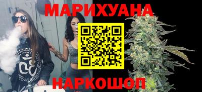 стаф Ирбит