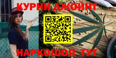 стаф Ирбит