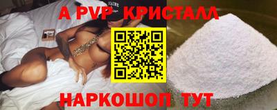 мескалин Изобильный