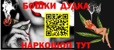 амф Ипатово