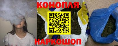 стаф Ирбит