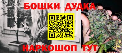 мескалин Изобильный