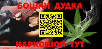 амф Ипатово