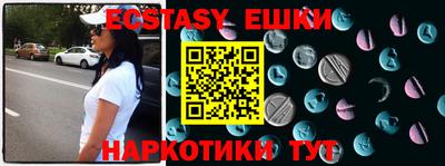 стаф Ирбит
