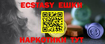 мескалин Изобильный