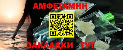 мескалин Изобильный