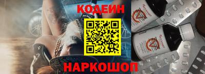 стаф Ирбит