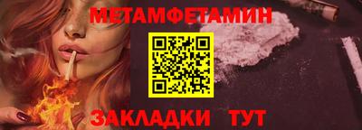 мескалин Изобильный