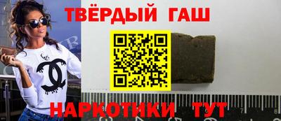 стаф Ирбит