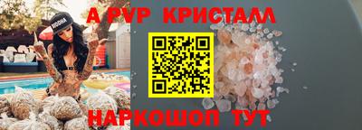 мескалин Изобильный