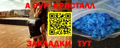 мескалин Изобильный
